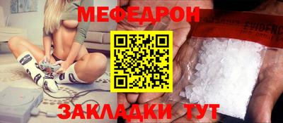 jwh Апшеронск