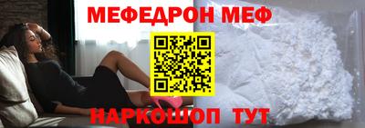 бошки Апрелевка