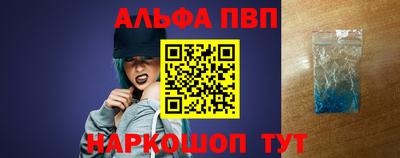 ПСИЛОЦИБИНОВЫЕ ГРИБЫ Балашиха