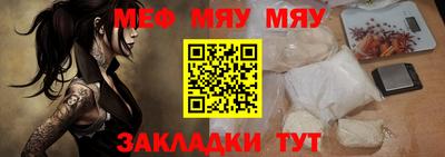 бошки Апрелевка